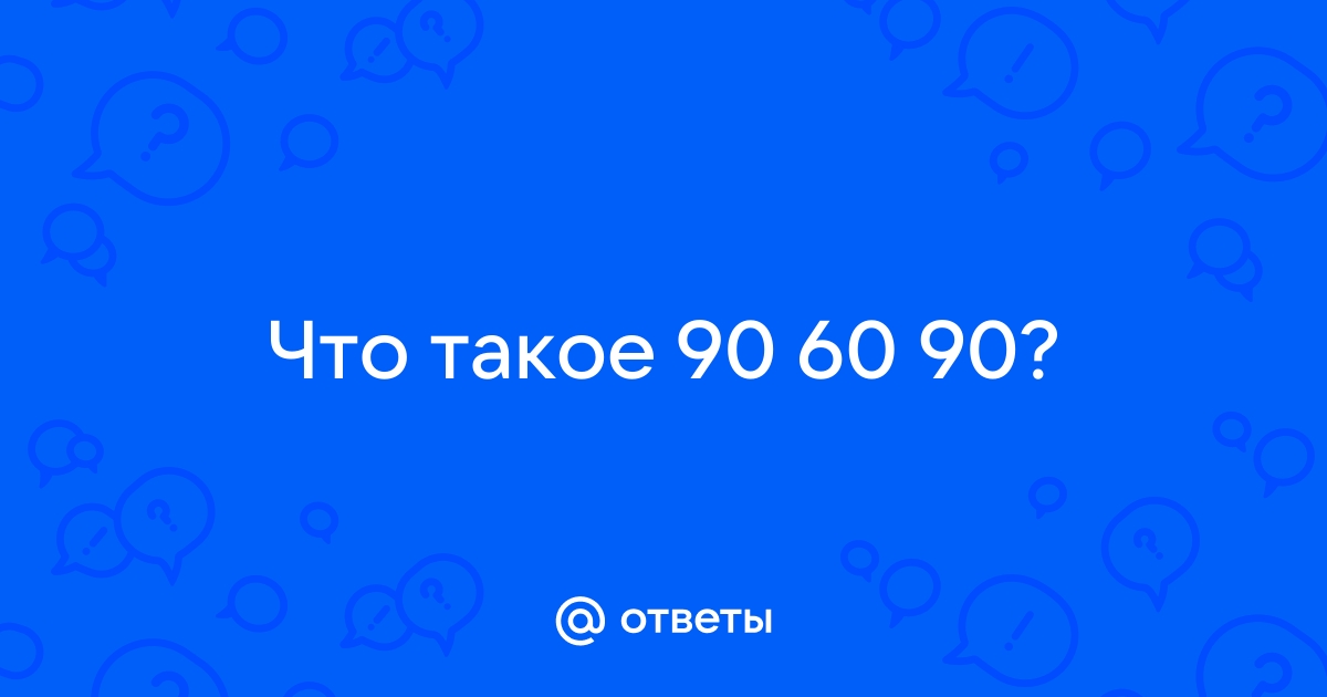 9 звезд, чьи фигуры считаются самыми красивыми, и пресловутые 90-60-90 тут ни при чем