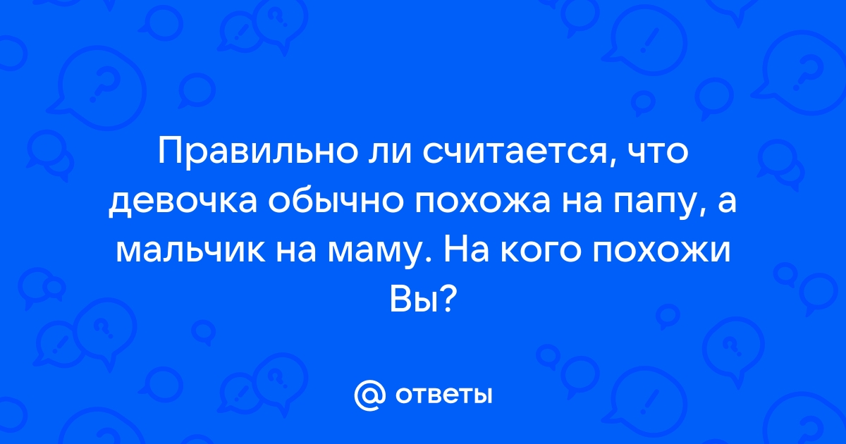 Ты моя принцесса! Трогательные, милые, добрые, искренние цитаты про любовь отца к дочери