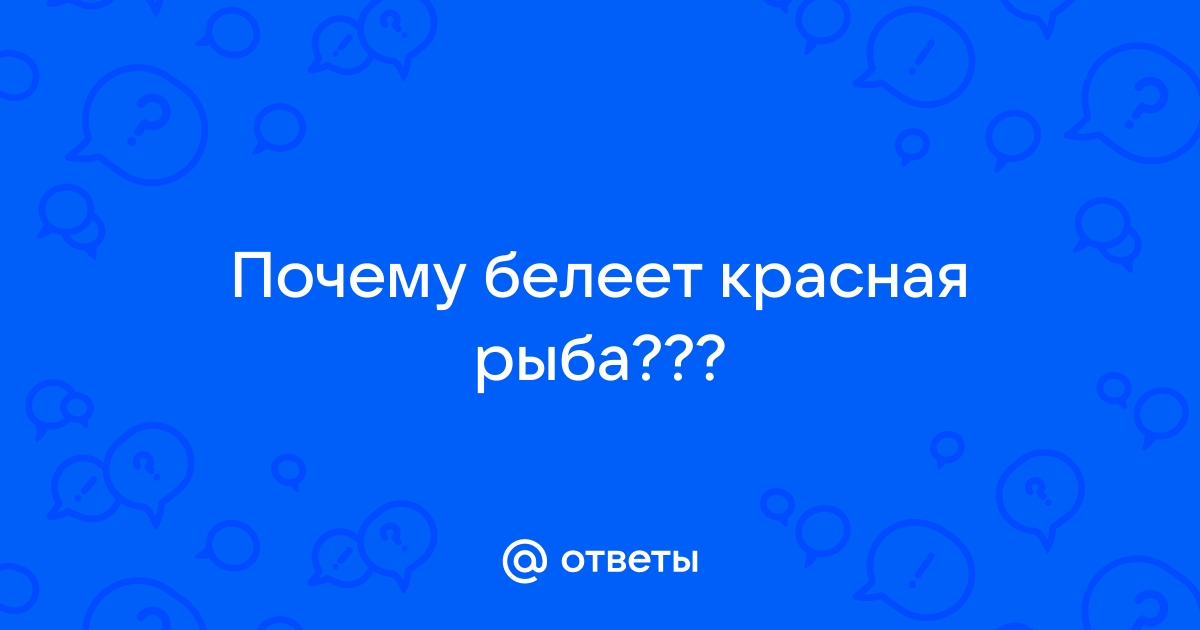 Малосольный лосось по-скандинавски, пошаговый рецепт на ккал, фото, ингредиенты - Надежда