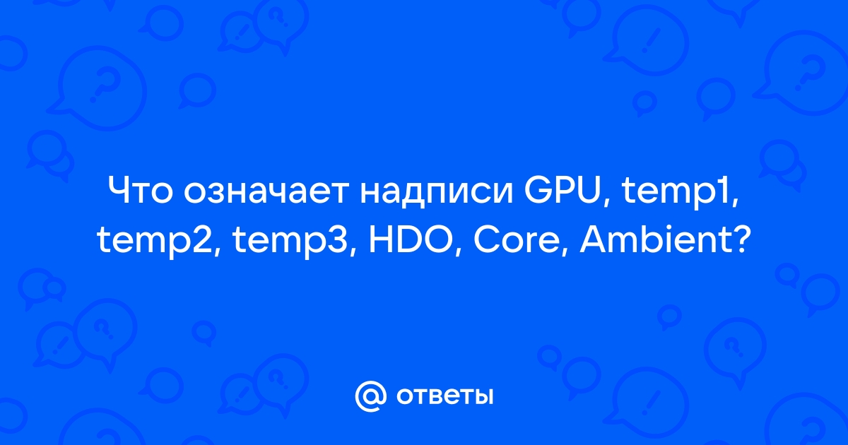 Что означает надпись arpsmarkdb в автокаде