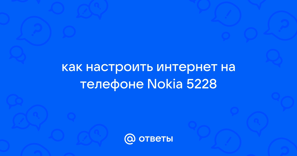 Игры для Nokia - Все для Nokia - Nokia игры темы программы обои приложения