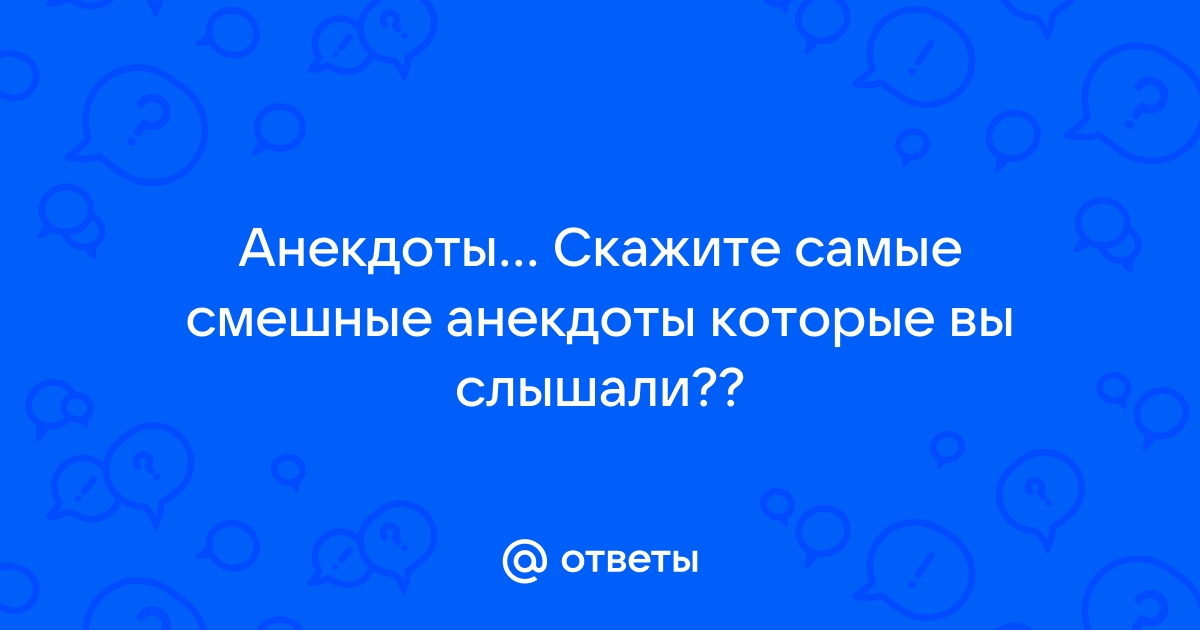 «Отличные шутки про дрочку». Лучшие комментарии к выступлениям на «Панчлайне-2018»