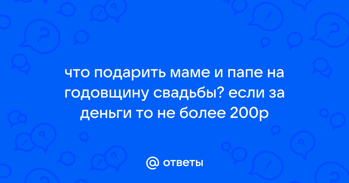 Сыночек самый лучший подарок судьбы картинки