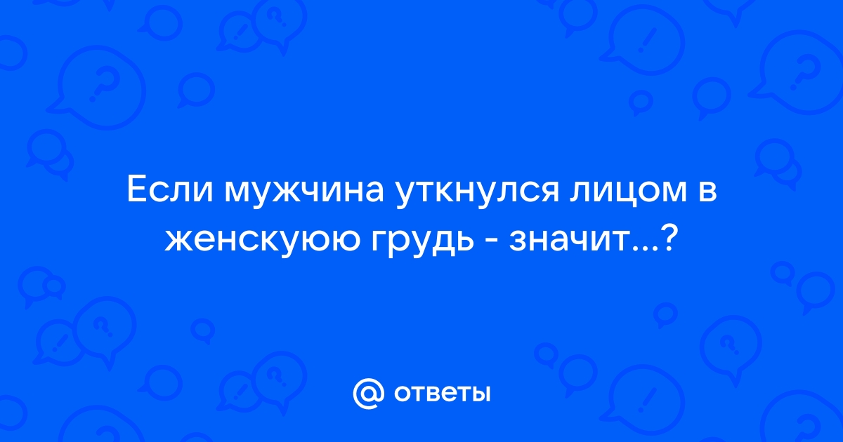 Тамбовские писатели - детям - Жариков - Мальчишки были на войне