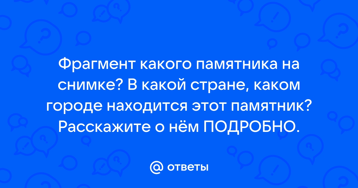 В какой стране популярны компьютеры