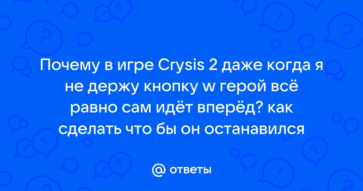 Что будет если выкинуть симку с минусом