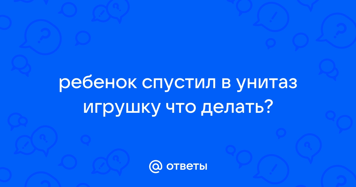 Потеет труба с холодной водой помогите избавиться | Строительный форум torextula.ru