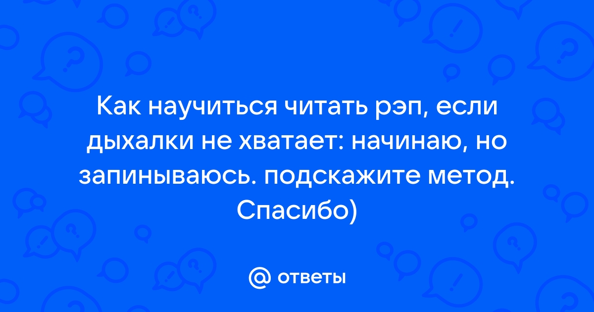 Как научиться красиво петь в домашних условиях без преподавателя?