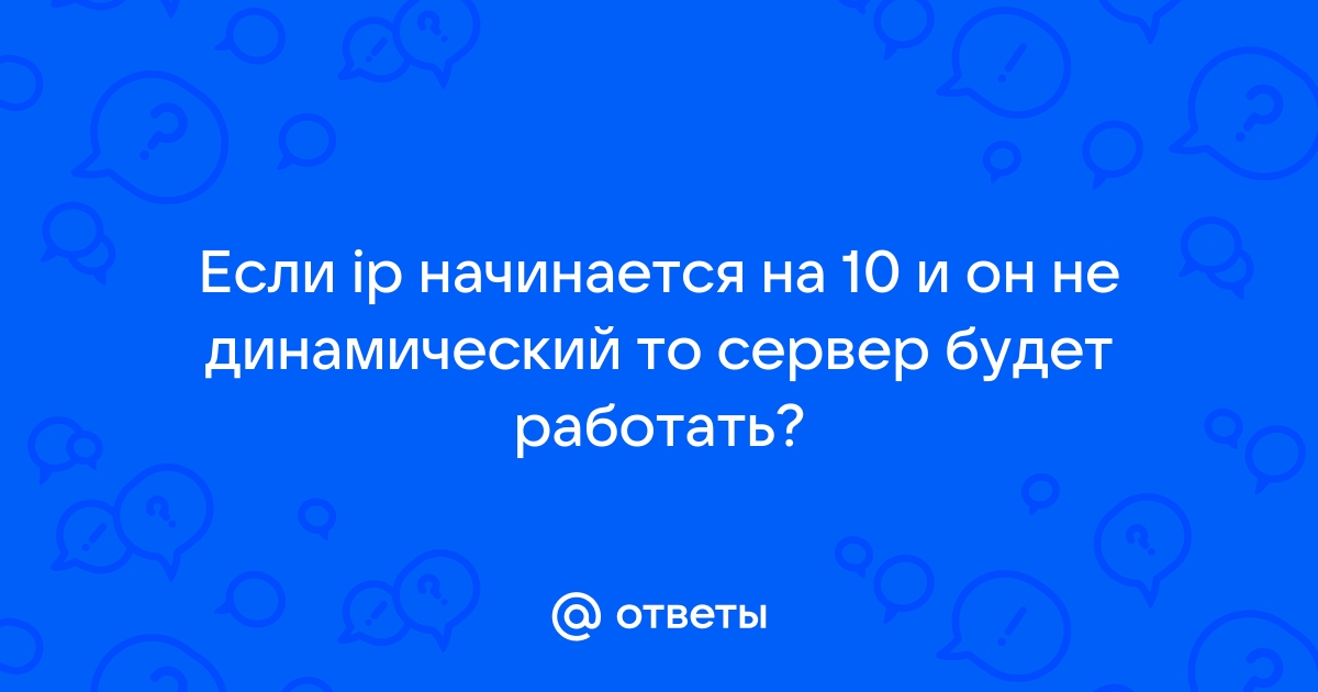 Будет ли работать динамический ретаргетинг если пиксель и прайс лист созданы в разных кабинетах