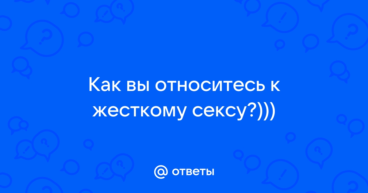 Демонстративное безразличие мужчины. Чем оно может быть вызвано?