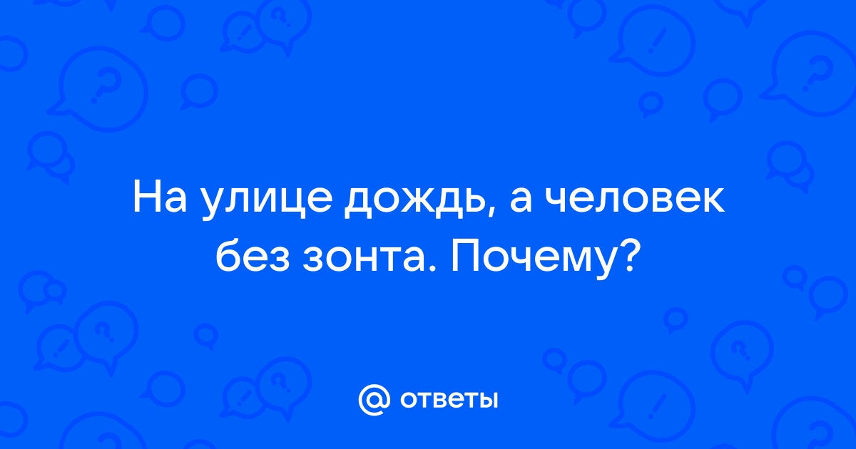 Рассказы финалистов второго сезона конкурса