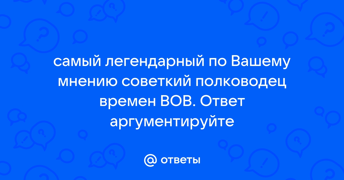 Какой план борьбы с ганнибалом осуществил римский полководец сципион кратко ответ