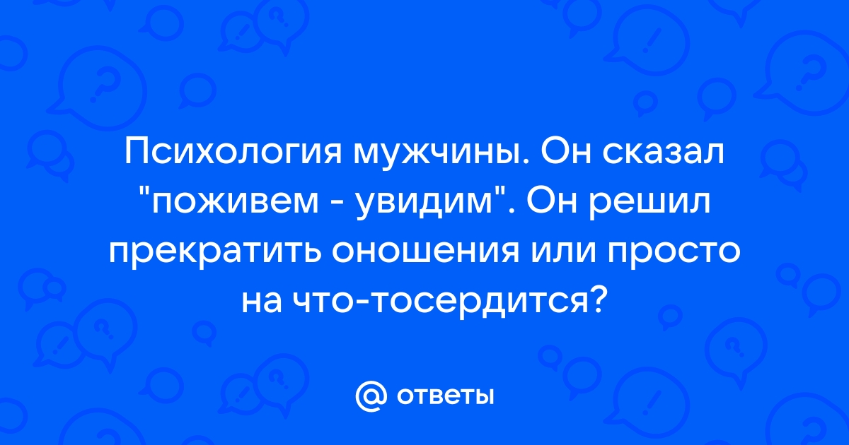 Навальный решил прекратить голодовку