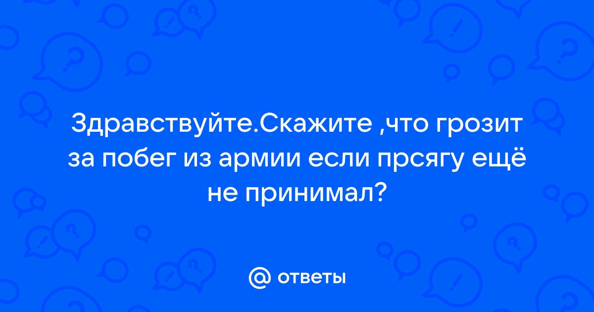 Нельзя сдвинуть или выдавить самопересекающуюся кривую автокад