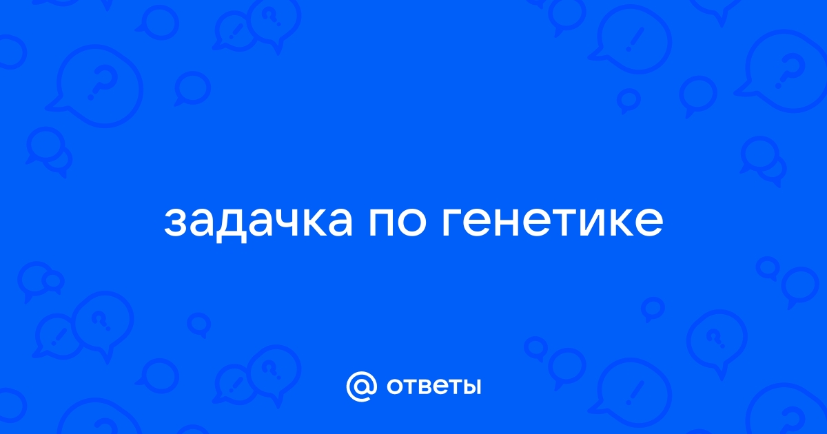 В курятнике живут 1 петух и 20 куриц поставьте вопрос так чтобы задача решалась вычитанием