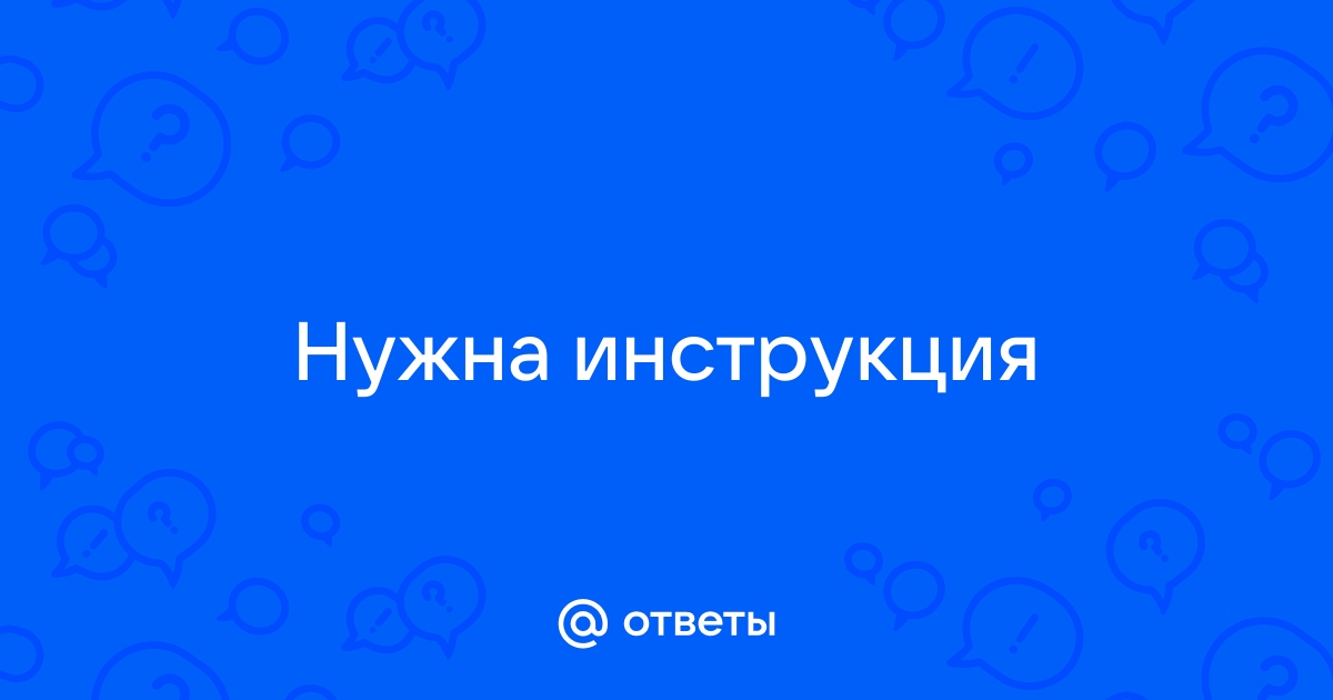 Выбор электромясорубки [65] - Конференция geolocators.ru