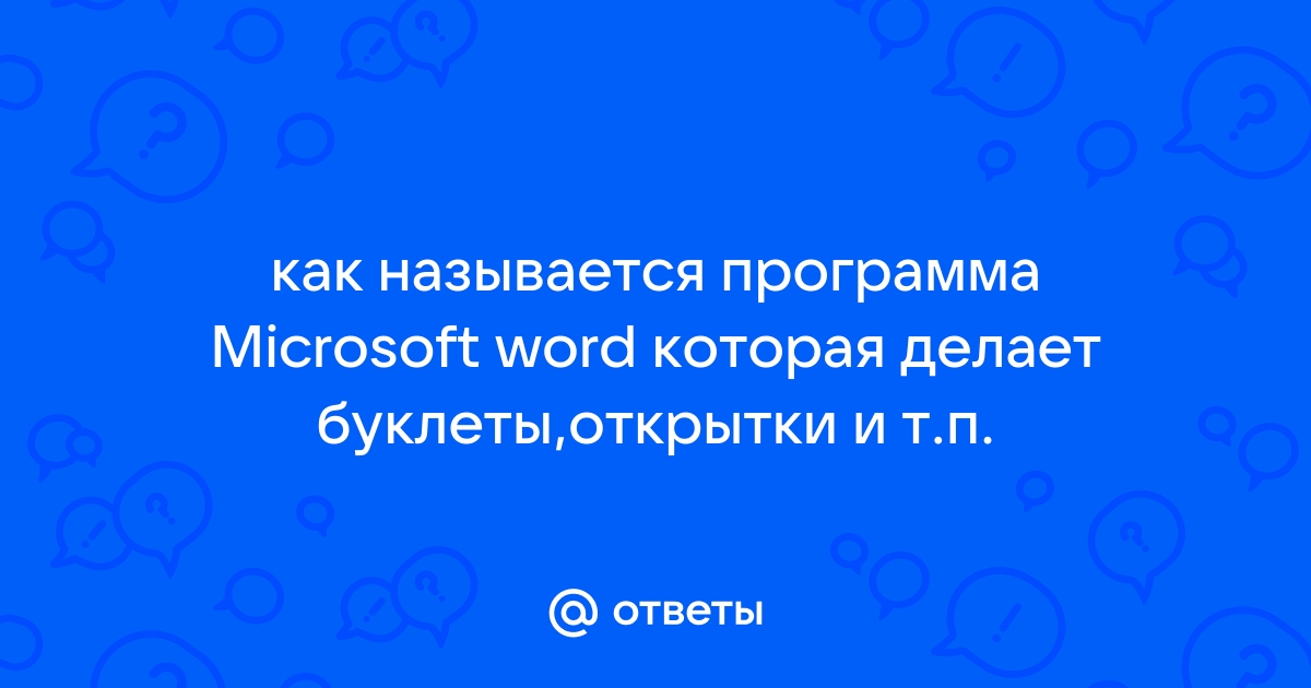 Практическое задание №2