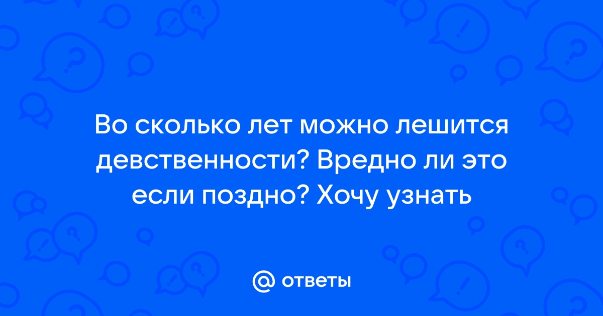 Вреден ли квас детям и с какого возраста его можно пить — читать на amurliman.ru