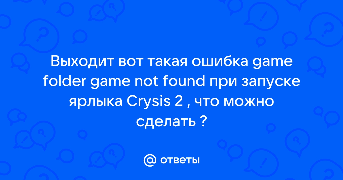 [Общие] Not found: trakt100.ru | Black Desert Русскоязычный регион