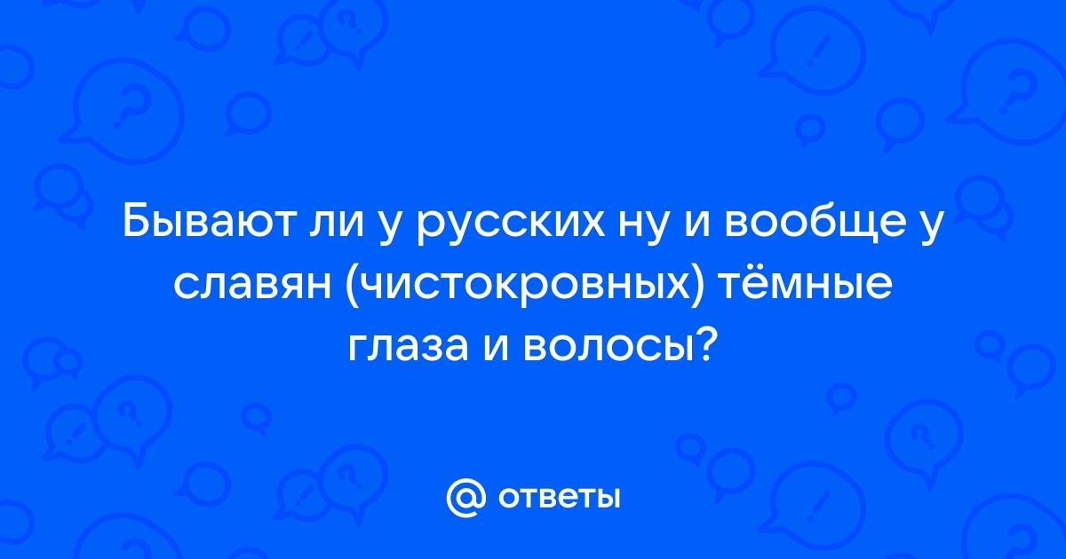 Какие планы бывают в видеосъемке