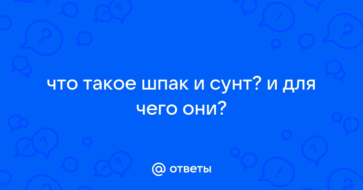 Что такое цитокинотерапия, в каких случаях она применяется?