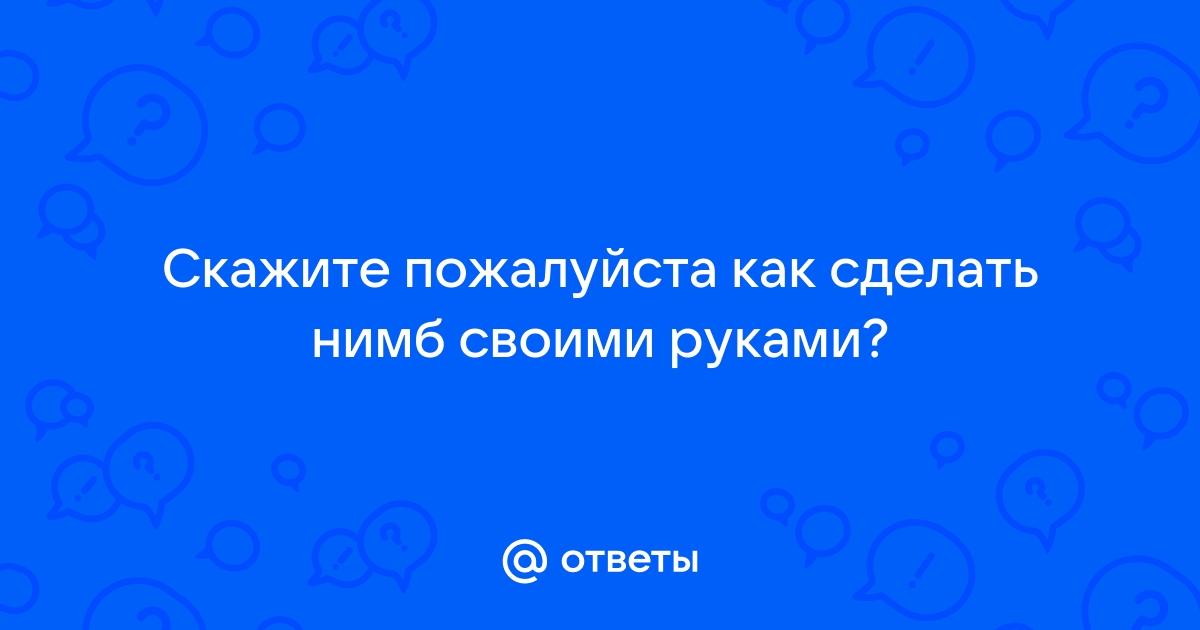 Раненый премьер Словакии Роберт Фицо пришел в сознание. С ним говорил избранный президент