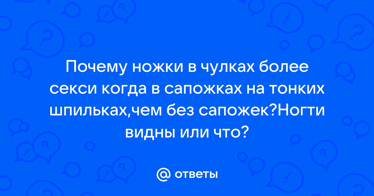 13 простых советов, которые помогут вычислить некачественную обувь на раз-два