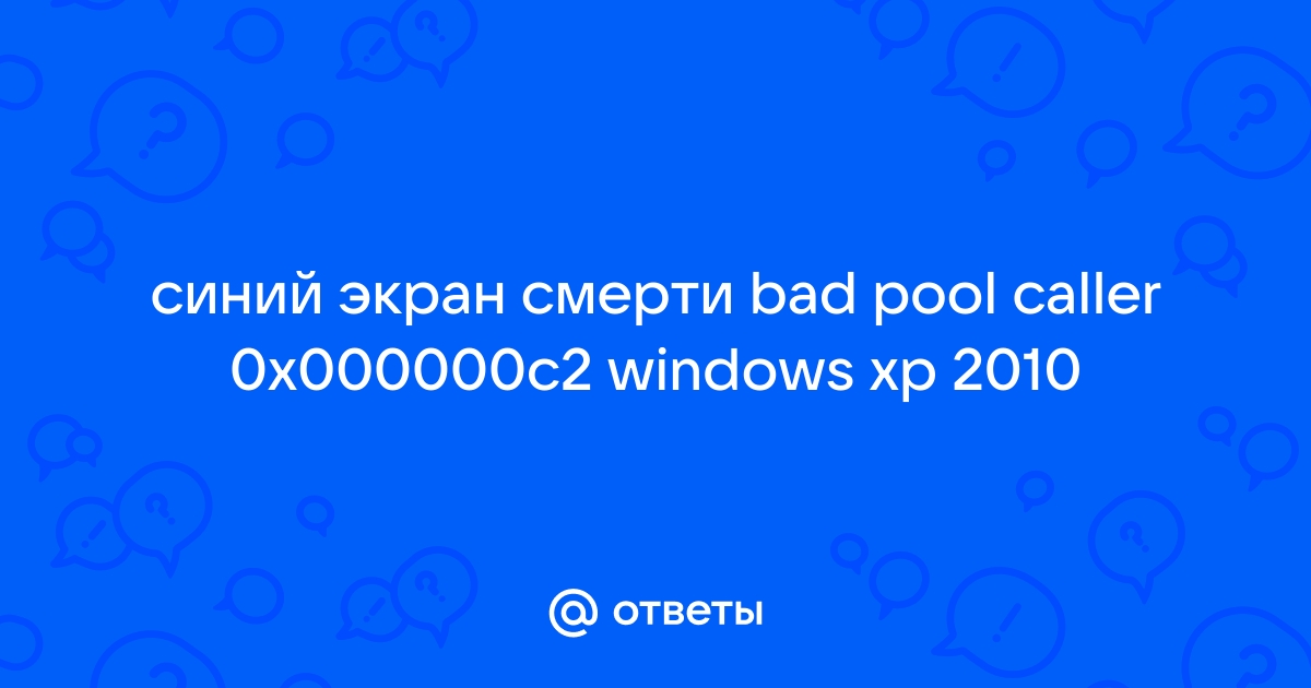 Solvusoft: Партнер Microsoft с 2012 года