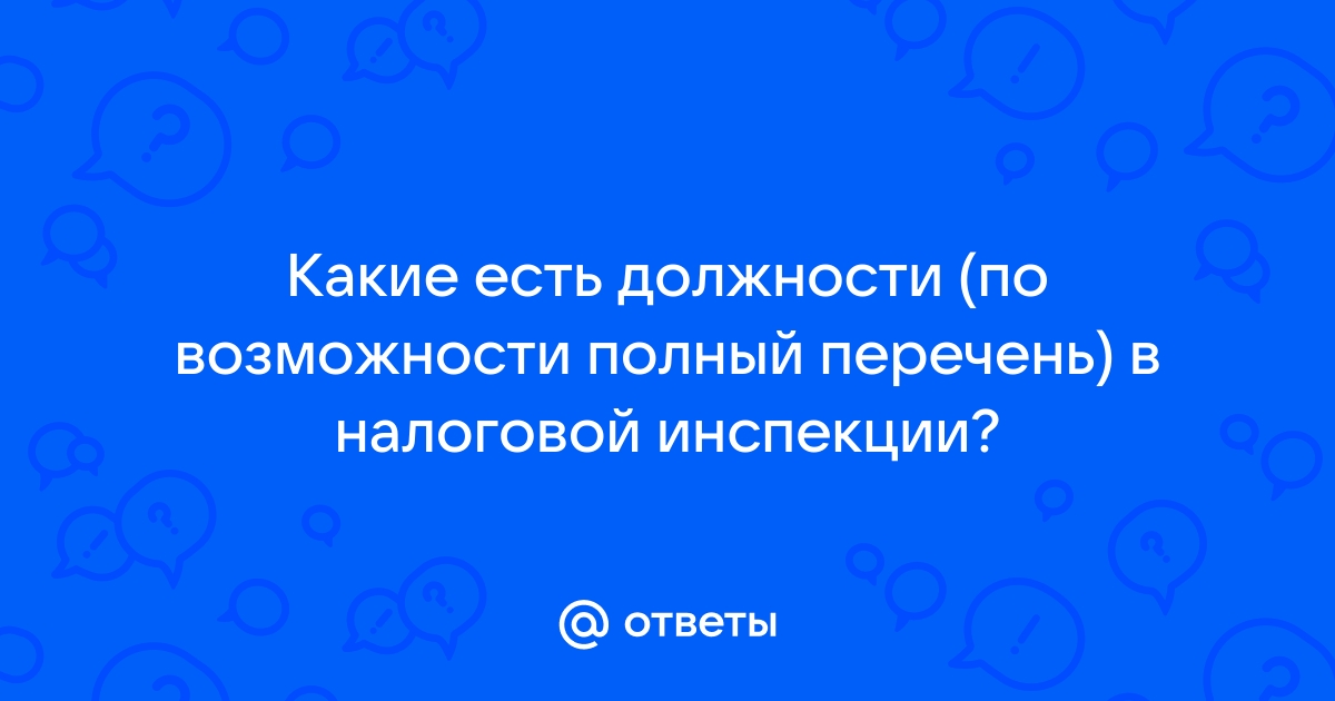 Используя ответы вопроса предложите собственный проект по решению этой проблемы