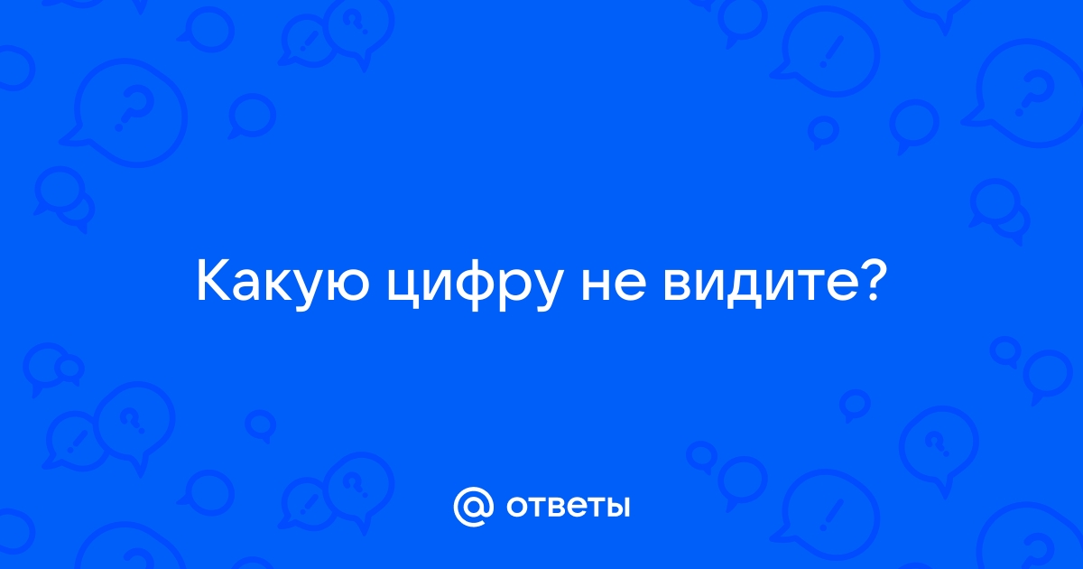 Латентная гомосексуальность — Википедия