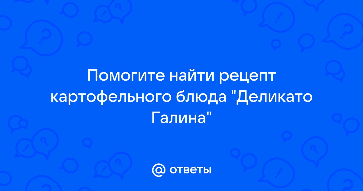 Домашний сыр из кефира за ночь – пошаговый рецепт приготовления с фото