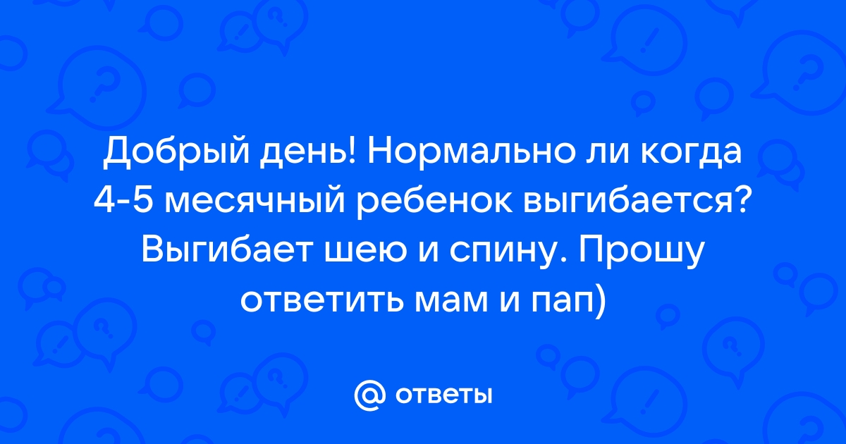 Диагностика развития детей. Как понять, что малышу нужна помощь? - Parklon