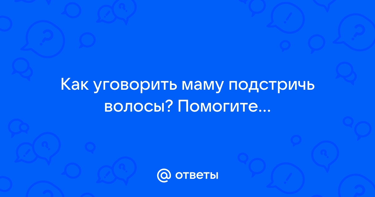 Тату Надписи для Девушек (ТОП) — Женские с Переводом