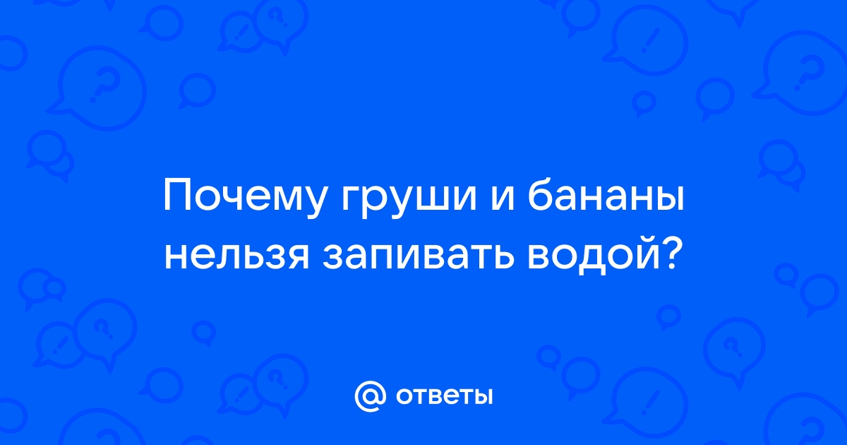 Памятка по АСИТ сублингвальными аллергенами Сталораль, Оралейр | «Парацельс»