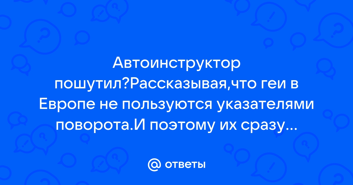 Читать книгу: «Распятые любовью»