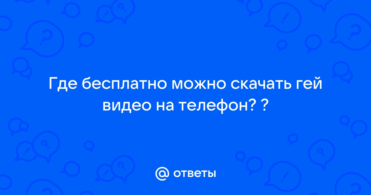 Неуязвимый (сериал, сезон) смотреть онлайн в HD качестве бесплатно