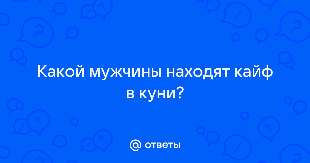 Как меня сделали девочкой - порно рассказ 