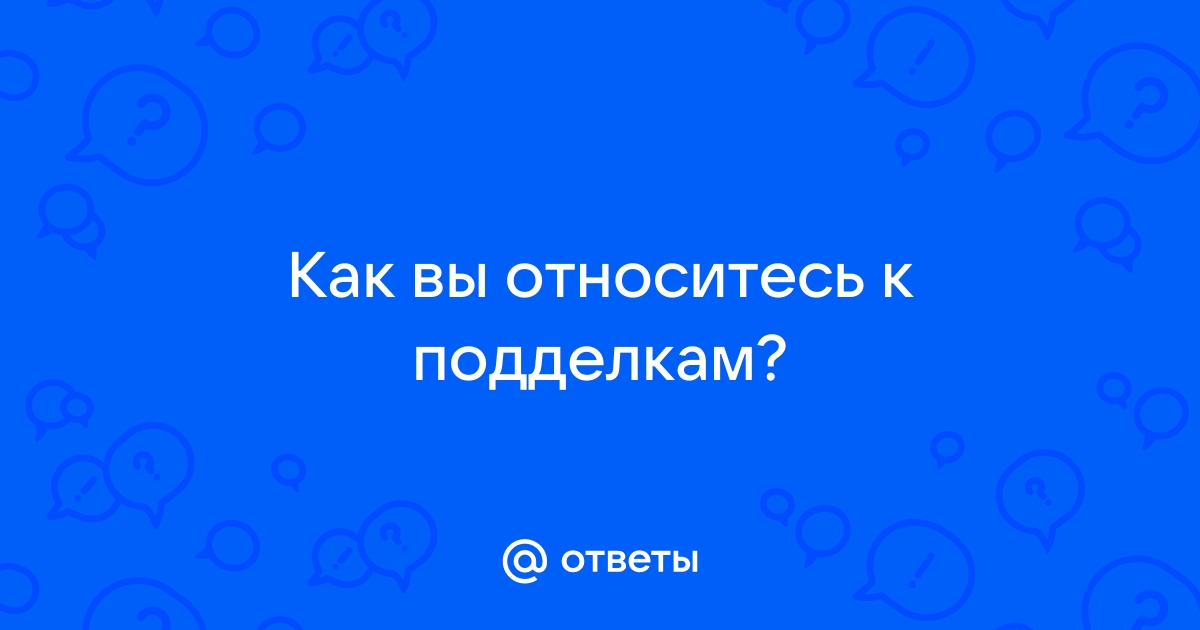 Как же тогда объяснить что пользователи жалуются на медлительные компьютеры