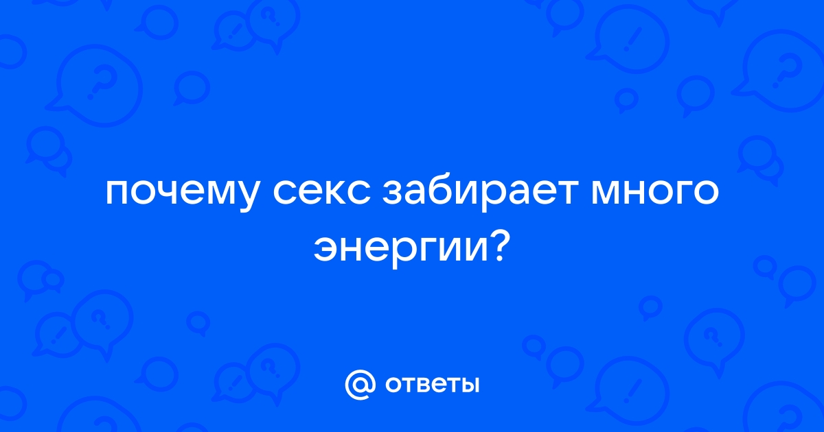 Как понять, есть ли у вас порнозависимость — Лайфхакер