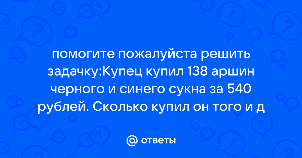 Сериал Солдаты 9 сезон