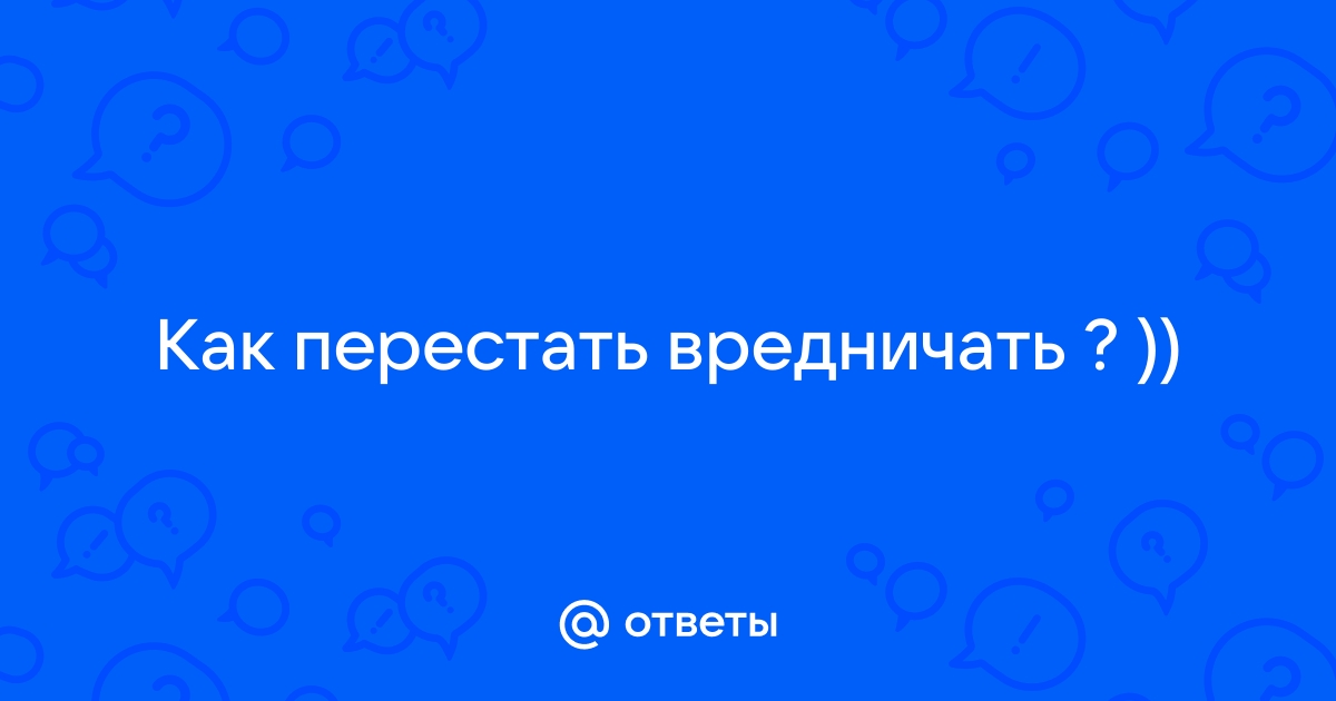 12 простых, но эффективных способов перестать кричать на детей