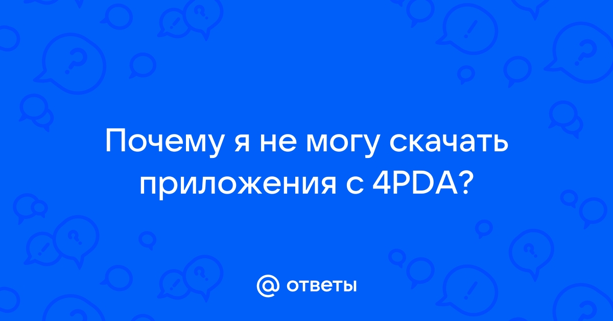 Скачать приложение как стать рэпером