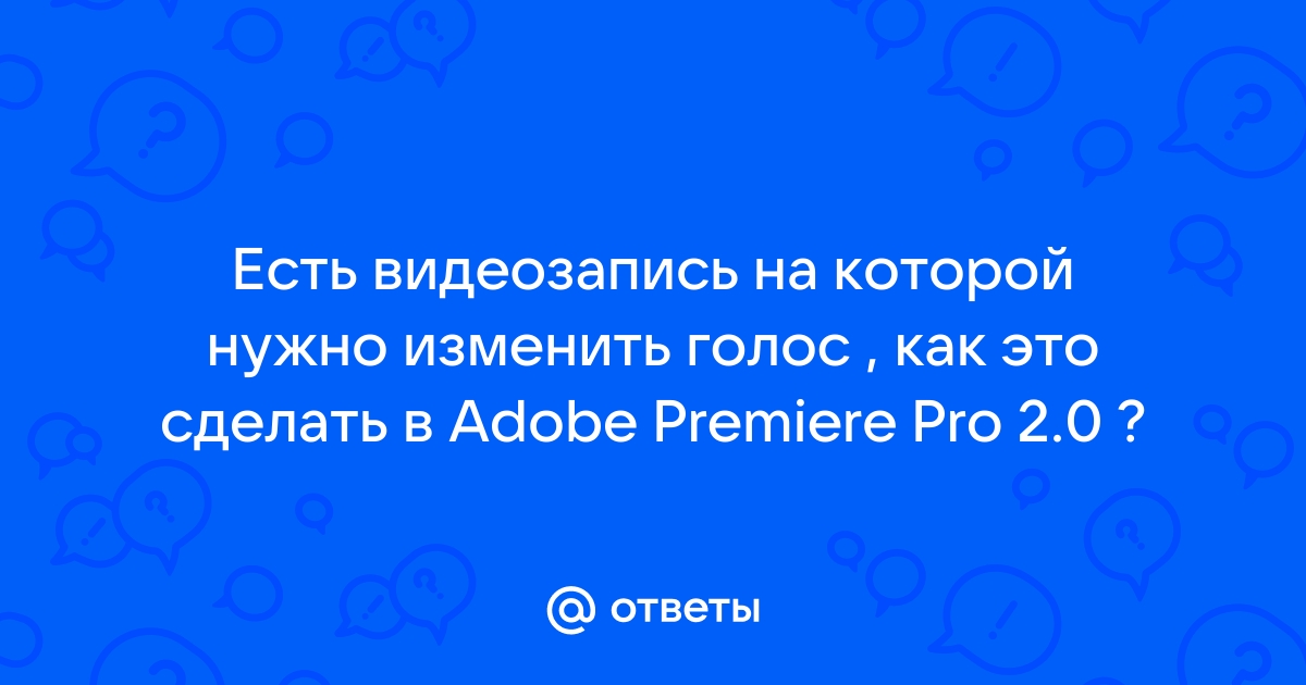 Как добавить картинку в адоб премьер