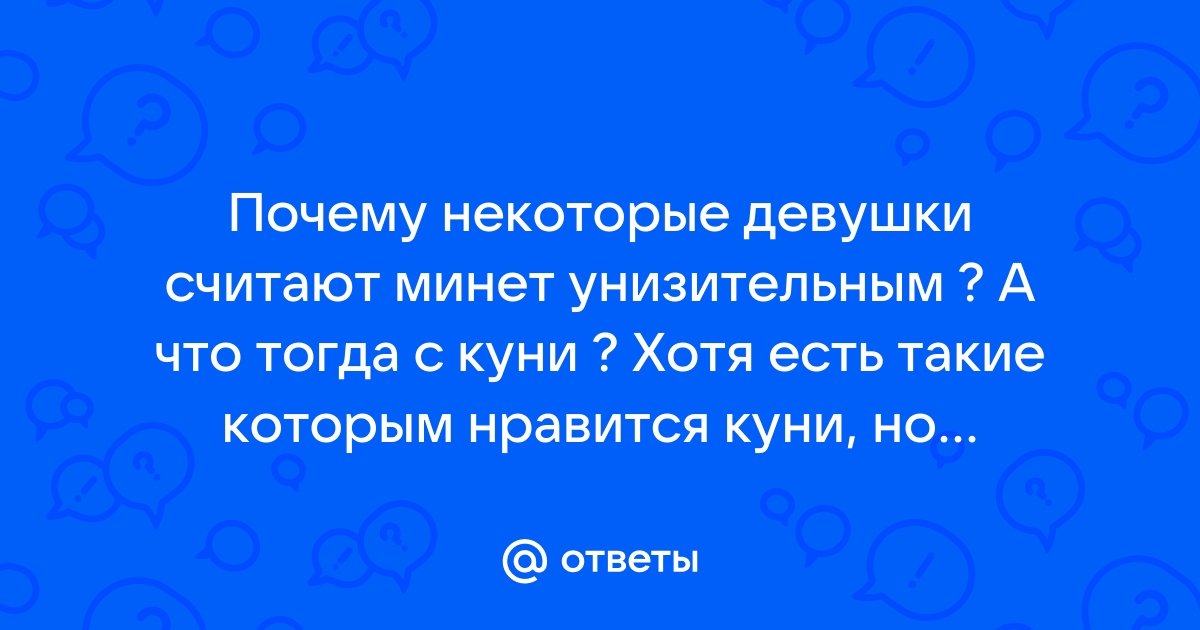 Забот полон рот: за и против - Экспресс газета