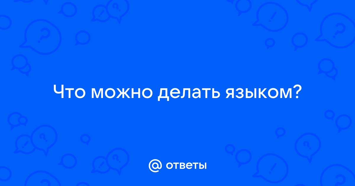 Судороги у собак – причины и лечение