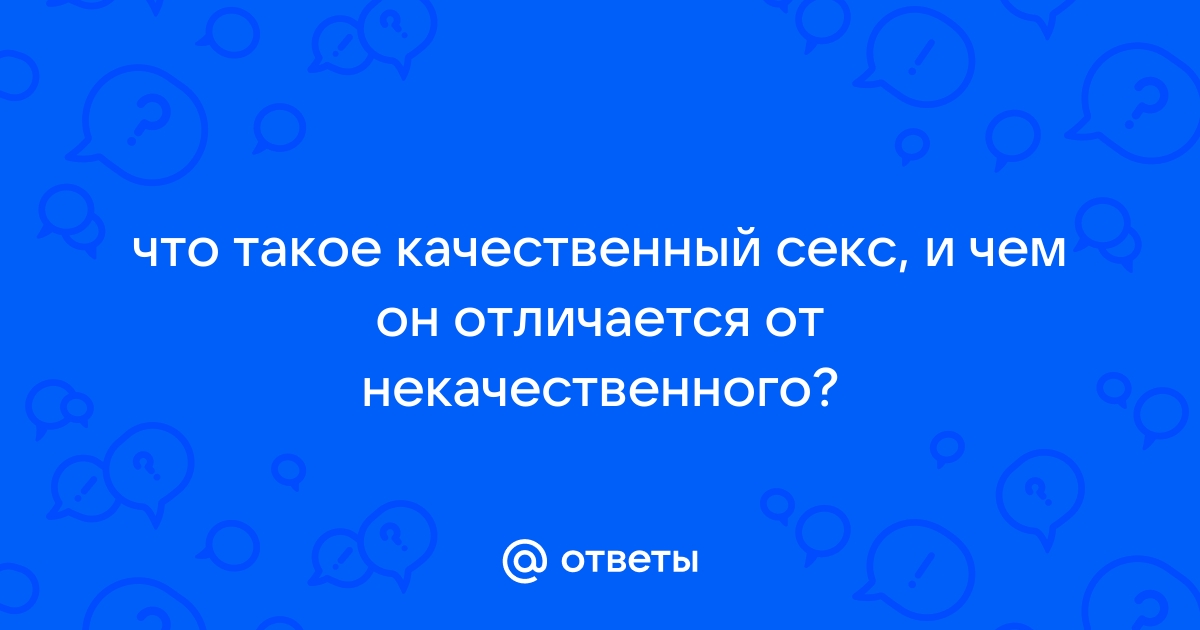 Спасти женщин от коммунизма: как «традиционные ценности» победили в холодной войне