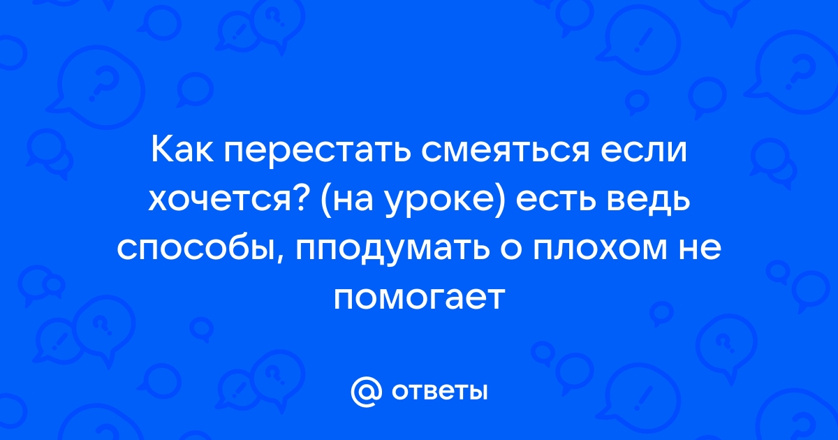 Как перестать смеяться над планами роскосмоса