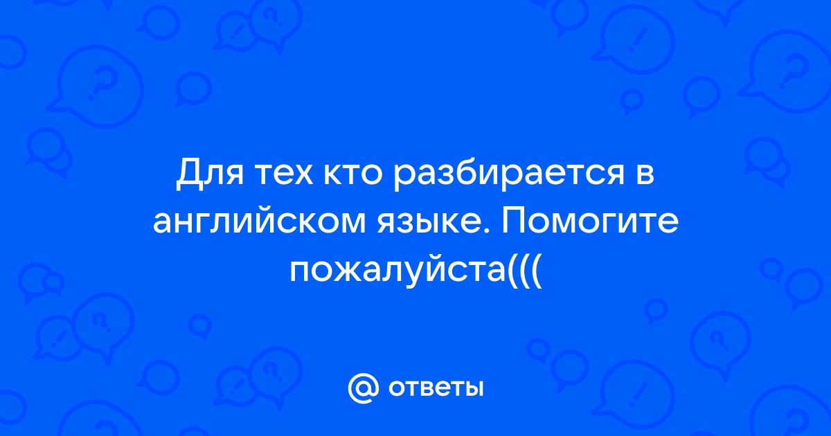 Как перевести всю презентацию на английский