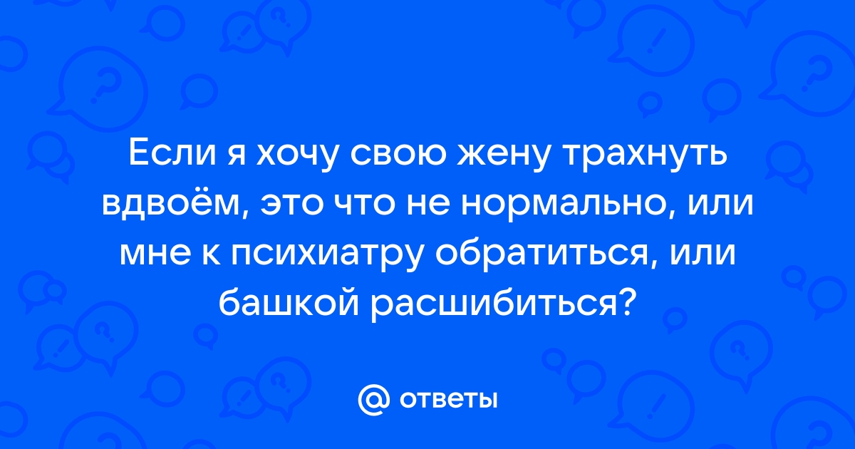 Милое фото: Роман Костомаров прокатил жену и детей на надувном круге