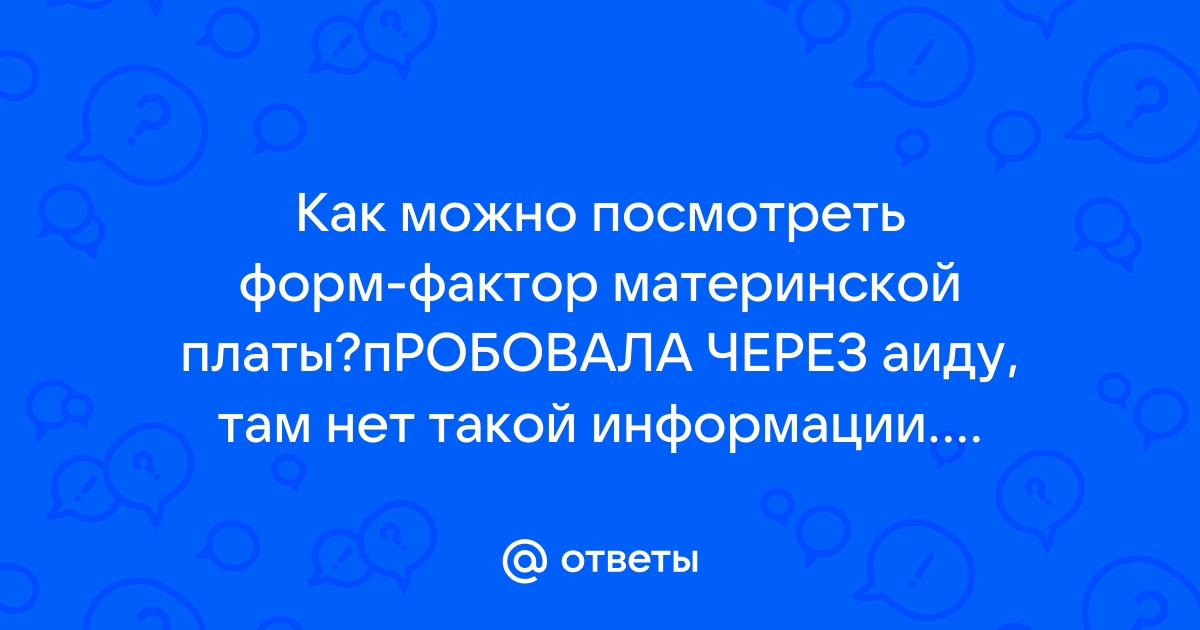 Карта заблокирована переместите переключатель в положение записи